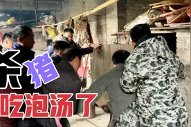 贵州凯里乡下杀年猪，300多斤的黑毛猪，叫亲戚朋友一起吃泡汤视频封面