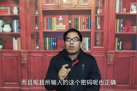 录像机添加摄像机，有图像无录像咋回事？进入摄像机改这个配置视频封面
