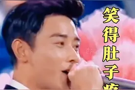 改编配音歌曲：哪位大神改编的《怕老婆》笑得肚子疼！罗晋演绎！