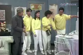 TVB大宝藏：梅艳芳跟刘德华搞笑唱K，欢乐今宵视频封面