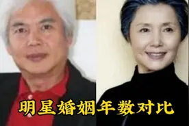 明星婚姻年数对比，汪宝生姜黎黎携手40载，情比金坚惹人羡视频封面