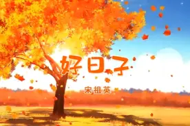 在大家的支援帮助下，我们中江人取得了抗疫的胜利，解封了！视频封面