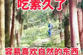 我们的灵魂被束缚在这具躯壳里，被世俗教化视频封面