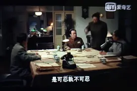 真霸气的一段话，作为一名中国人，感到骄傲和自豪！视频封面