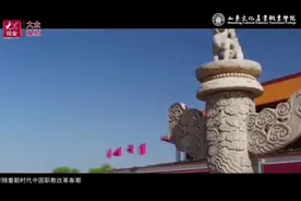 山东文化产业职业学院：为文化产业发展培养应用型人才图片