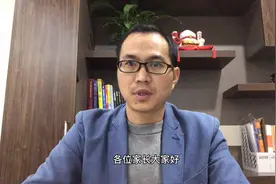 医师规培学校统一安排吗？规培需要交费吗？必须到三甲医院吗？视频封面