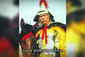 清朝皇宫的那些事！视频封面