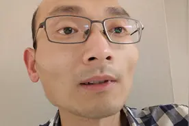 占全国乘用车市场销量1/4的上汽集团都要降薪，汽车行业今年够苦视频封面