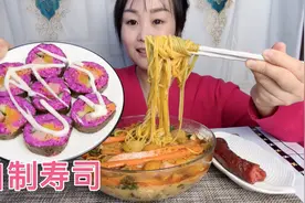 在家也能做出孩子喜欢吃的寿司，过程详细分享给你，再来碗麻辣烫视频封面