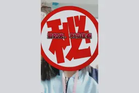 不会唱歌的来找我处师傅吧，直接带你飞视频封面