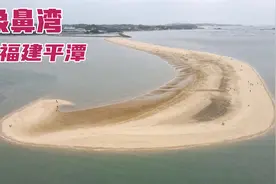 这里不仅是祖国大陆离台湾最近的地方 这里环岛公路真的美到惊艳视频封面