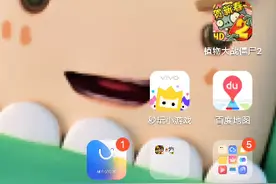 和平精英怎么进不去