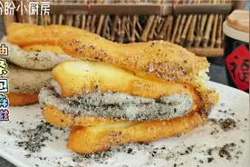 超简单的网红小吃“油条包麻糍”，酥香软糯，怪不得都去排队买视频封面