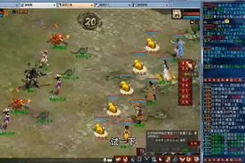 大话西游免费版，新区新手贫民5开搬砖第9天视频封面