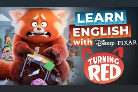 跟着迪士尼动画青春变形记学英文 纯英文Learn English turn red视频封面