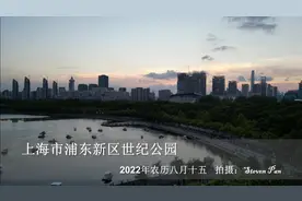 大疆Mini3pro无人机航拍上海世纪公园晚霞&周深《如愿》视频封面