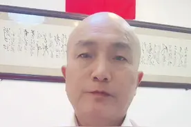 资本有所抬头，知道它影响多大吗？要让资本戴上枷锁。视频封面