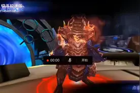 三星极恶贝利亚打火花试炼8-5@闪电乂暴风视频封面