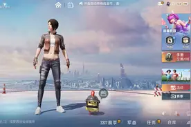 难言，你能加我名字吗？加我好友视频封面