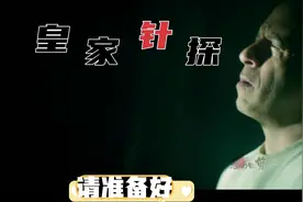 猛男，永远的这么帅气！视频封面