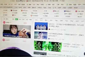 教你们怎么下载staem