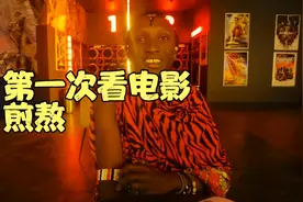 带月亮第一次看电影，听不懂，还又冷又困，实在是太煎熬了视频封面