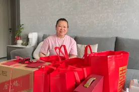 儿子明天订婚，66000礼金和5金已备齐，明天带着6样礼去亲家家里视频封面