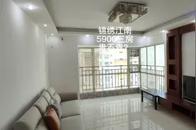 锦绣江南5900三房贵不贵？＃锦绣江南＃深圳北站＃龙华中心视频封面