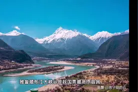世界上最大的峡谷，雅鲁藏布江大峡谷揭秘视频封面