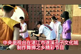 看看央视摄影师怎样录制节目