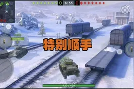 WOTB：M5斯图亚特玩的爱不释手，用来偷袭特别顺手。视频封面
