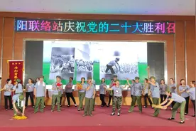 庆祝党的二十大胜利召开德阳杨嘉知青文艺演出视频封面