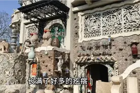 天津大理道上海棠花开太美了，五大道上奇葩疙瘩楼大家看看怎么样视频封面