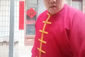 铁布衫气功金钟罩气功铁打功气运丹田铁布衫外练气功金钟罩内练气视频封面