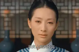 真实的安陵容，比甄嬛更受宠视频封面