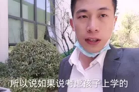 郑州中学附小+省实验二中，67平珍稀两房，165-180平东方合院平层视频封面