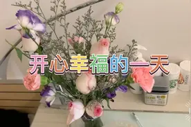 在英国的儿子传来什么消息？让妈妈开心又骄傲……视频封面
