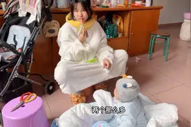 今年最开心的事情就是儿女双全，家里有两个宝贝等着我每天都开心视频封面