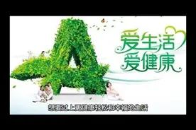 学会释怀减轻压力#如何学会释怀