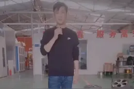 普通汽车轮毂改电镀轮毂，有车的朋友一定要看完这个视频。视频封面