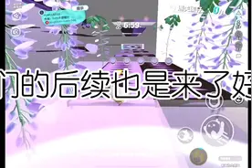 #后续来了#我说你们应该也知道是哪个🌚💧视频封面