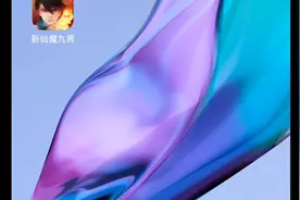 捕鱼大世界，毒游戏波克出品连续几秒破产第51期，大家不要玩。