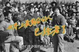 世界上最勤奋的人已经老了！视频封面