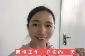 主业带货主播，副业阿里巴巴兼职云客服，努力的同时要好好爱自己视频封面
