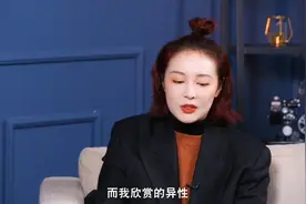 狂飙大嫂陈书婷，扮演者高叶谈欣赏的男士。人生致暗时刻。视频封面