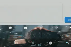 你瞅啥？大结局视频封面
