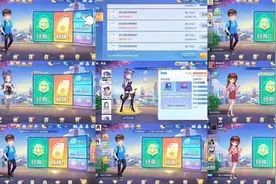 回收欢乐豆子 1y=550！斗地主da jin，数据标注等项目欢迎加入！