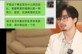 安慰女生的技巧