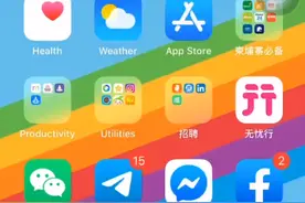 zoom下载教程视频封面