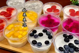 水果果冻做法，在家简单几步就能做，Q弹又无添加，大人小孩喜欢视频封面